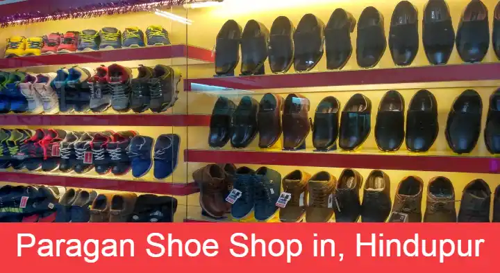 Paragan Shoe Shop in Panduranga Nagar, Hindupur