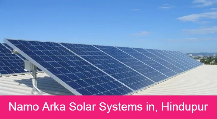 Solar Systems Dealers in Hindupur  : Namo Arka Solar Systems in Mukkidipeta