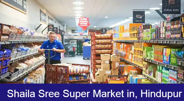 Super Markets in Hindupur  : Shaila Sree Super Market in Mudireddipalli