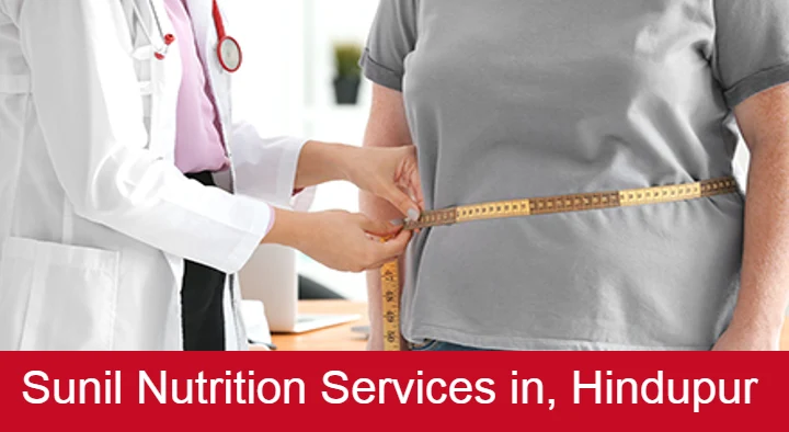 Nutrition Centers in Hindupur  : Sunil Nutrition Services in Vidhya Nagar