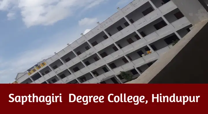 Sapthagiri Degree College in Parigi Road, Hindupur