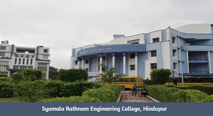 Engineering Colleges in Hindupur  : Syamala Rathnam Engineering College in Srinivasa Nagar