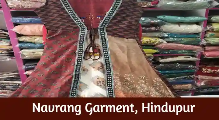 Garment Shops in Hindupur  : Navrang Garment in Kamasalapeta