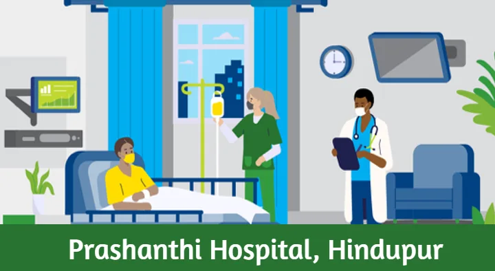 Prashanthi Hospital in Rtc Colony, Hindupur