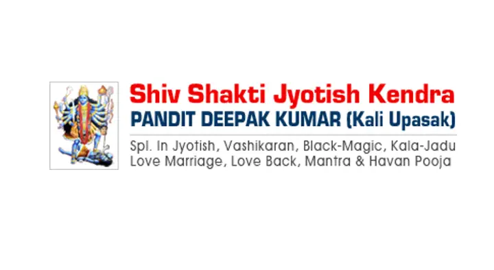 Astrologers in Hoshiarpur  : Shiv Shakti Jyotish Kendra in Hoshiarpur