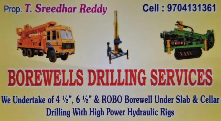 Borewells in Hyderabad  : TSR Robo Borewell Drilling Services in Sun City