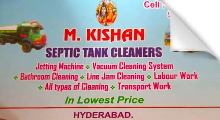 Kishan Septic Tank Cleaners in Bus Stand Road, Hyderabad