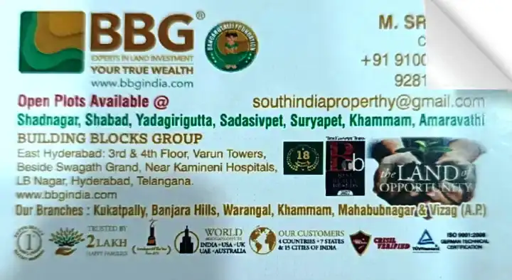 BBG in LB Nagar, Hyderabad