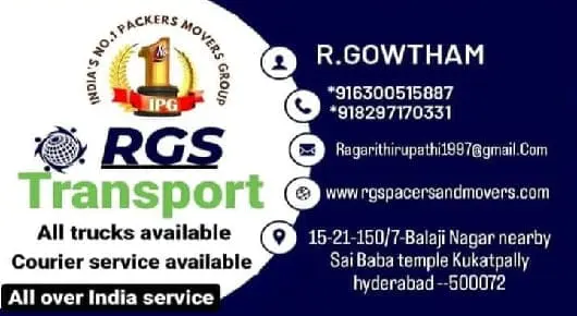 Cargo Services in Hyderabad  : RGS Packers and Movers in Kukatpally