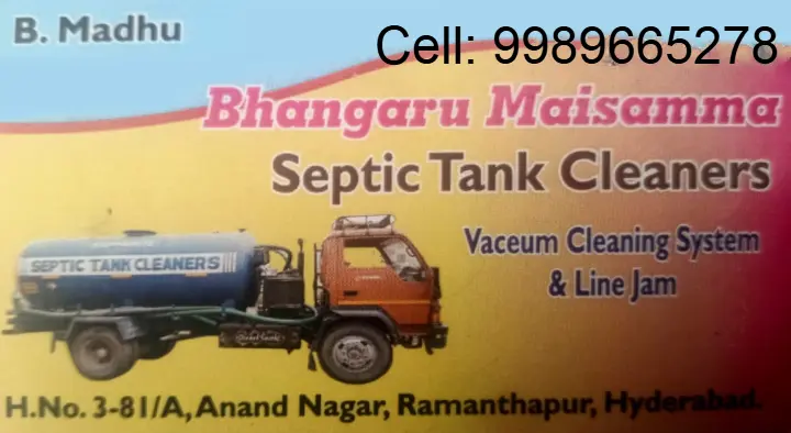 Bhangaru Misamma Septic Tank Cleaners in Ramanthapur