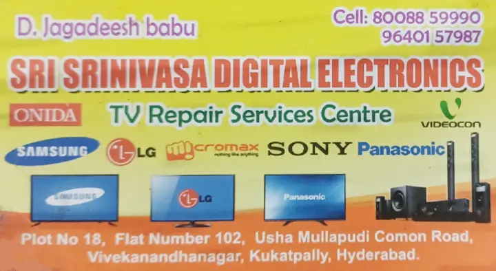 Sri Srinivasa Digital Electronics in Kukatpally