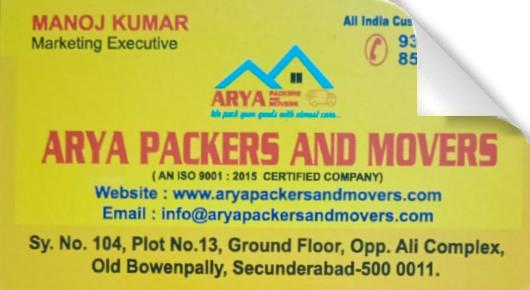 Arya Packers and Movers in Bowenpally, Hyderabad