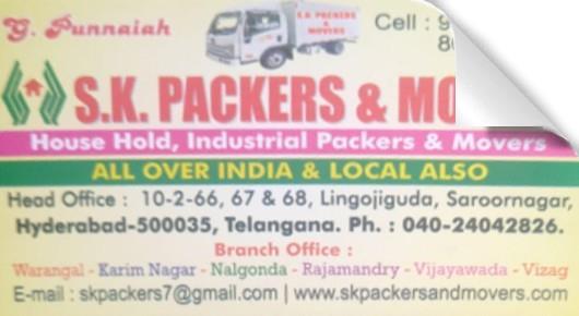 SK PACKERS AND MOVERS in Hyderabad near Saroor Nagar