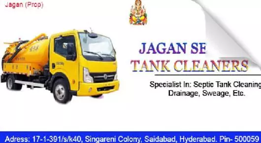 Latrine Tank Cleaning Service in Hyderabad : Jagan Septic Tank Cleaners in Saidabad