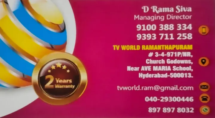 TV World  Ramanthapuram in Ramanthapur, Hyderabad