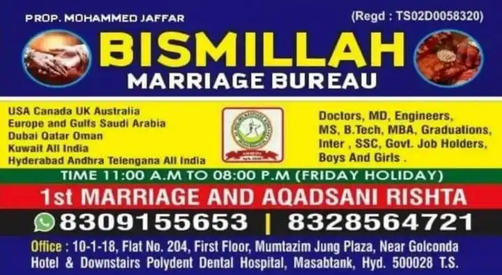 Bismillah Marriage Bureau in Masab Tank, Hyderabad