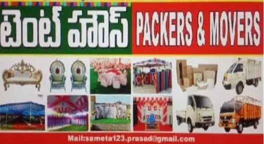 Ganesh packers and Movers  and Tent House in Kukatpally, Hyderabad
