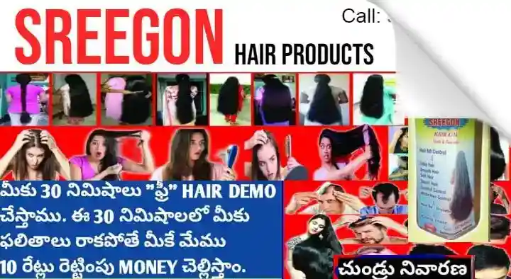 Beauty Parlour For Skin And Hair Treatment in Hyderabad : Sreegon Hair Products in Suraram