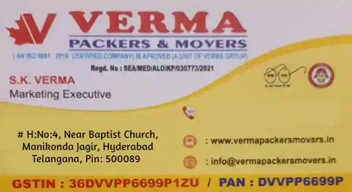 Verma Packers and Movers in Manikonda, Hyderabad