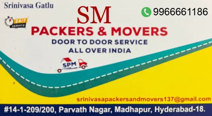 SM Packers and Movers in Madhapur, Hyderabad