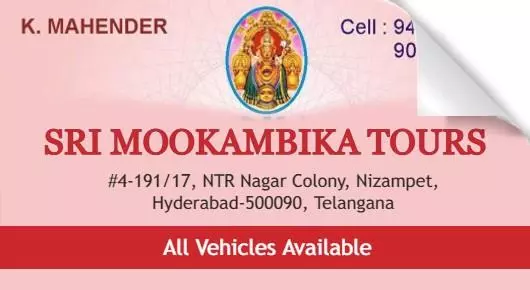 Tours And Travels in Hyderabad  : Sri Mookambika Tours in Nizampet