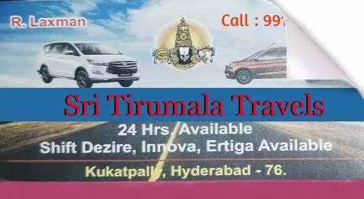 North India Tour Agencies in Hyderabad  : Sri Tirumala Travels in Kukatpally