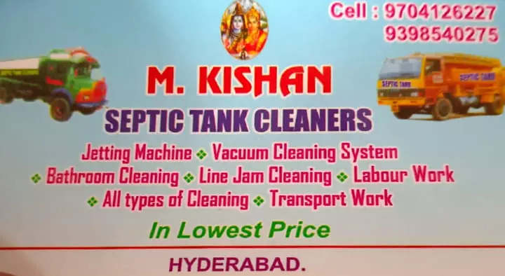 Labour Manpower Suppliers in Hyderabad : M Kishan Septic Tank Cleaners in Bus Stand Road