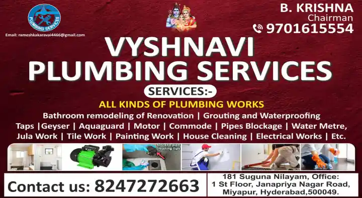 Vaishnavi Plumbing Service in Miyapur