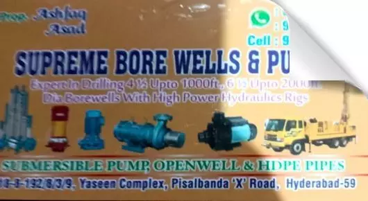 Supreme Borewells and Pumps in Paisalbanda, Hyderabad