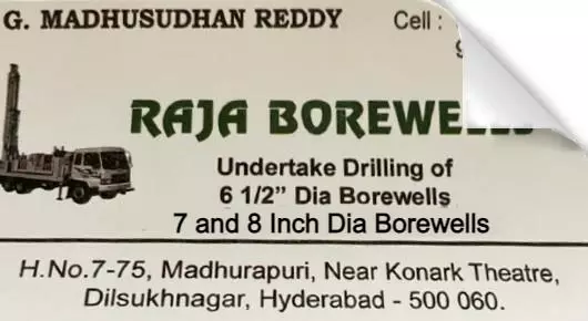 Borewells in Hyderabad  : Raja Borewells in Dilsukh Nagar