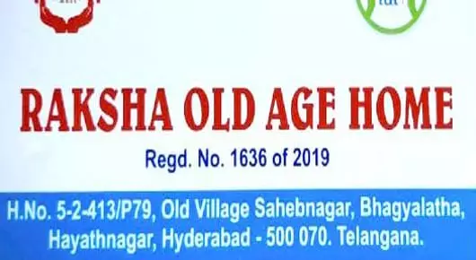 Raksha  Old Age Home in Hayath Nagar, Hyderabad