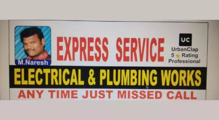 Electrical Works in Hyderabad  : Express Service Electrical and Plumbing Works in Hitech City