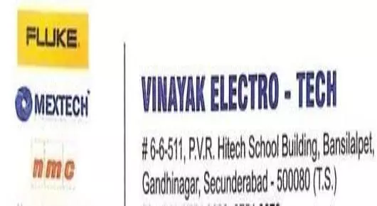 Industrial Electrical Products in Hyderabad  : Vinayak Electro Tech in Secunderabad