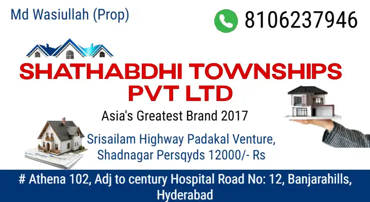 Shathabdhi Townships Pvt Ltd in Banjara Hills, Hyderabad