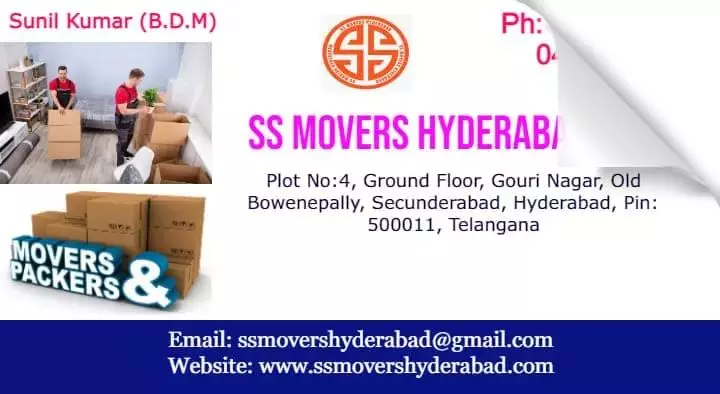 ss movers hyderabad old bowenpally in hyderabad,Old Bowenpally In Visakhapatnam, Vizag