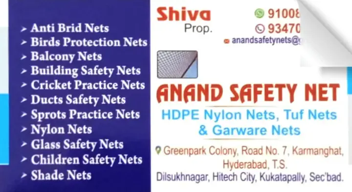 Anand Safety Nets in Karmanghat, Hyderabad