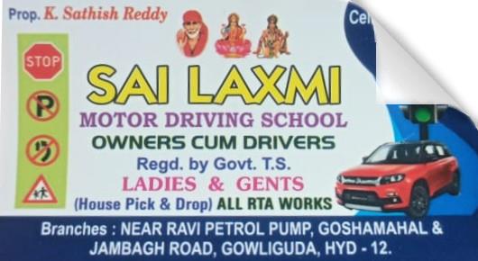 Sai Laxmi Motor Driving School in Gowliguda, Hyderabad