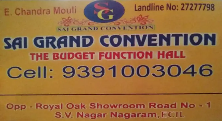 Function Halls in Eluru  : Sai Grand Convention and Banquet Hall in ECIL