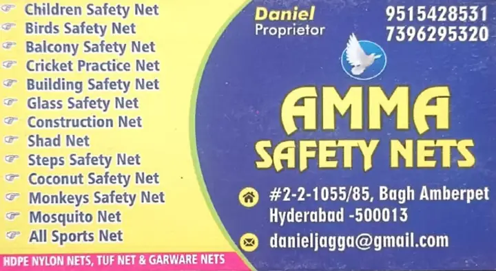 Fencing Products in Hyderabad  : Amma  Safety Nets in Amberpet