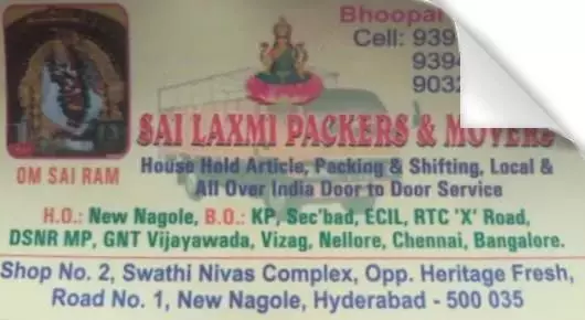 sai lakshmi packers and movers near nagole in hyderabad,Nagole In Hyderabad