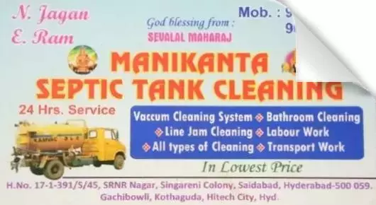 Septic System Services in Hyderabad : Manikanta Septic Tank Cleaning in Saifabad