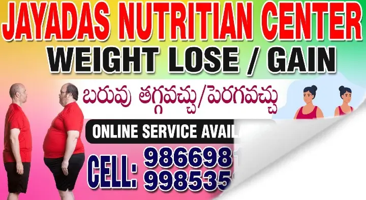 Jayadas Nutrition Center in Uppuguda , Hyderabad