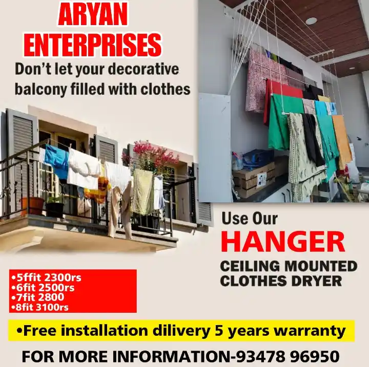 Aryan Enterprises in Uttam Nagar, Delhi