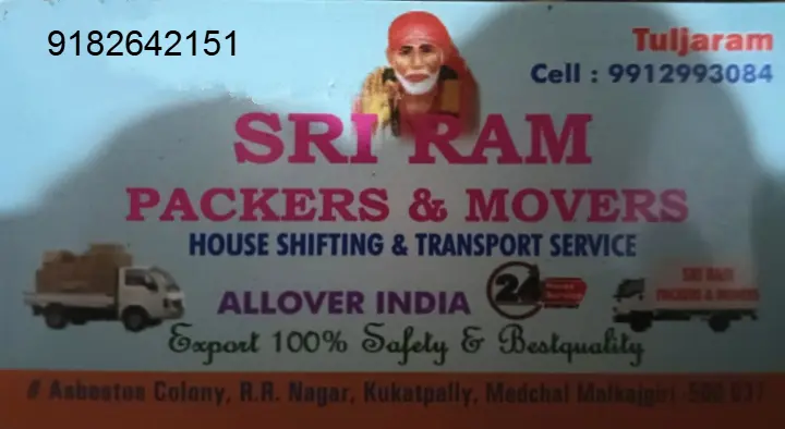 Sri Ram Packers and Movers in Malkajgiri, Hyderabad