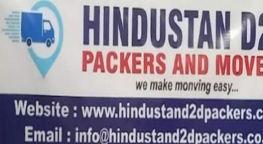 Hindustan D2D Packers and Movers in Ameerpet, Hyderabad