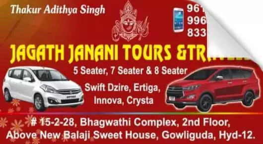 Tours And Travels in Hyderabad  : Jagath Janani Tours And Travels in Gowliguda