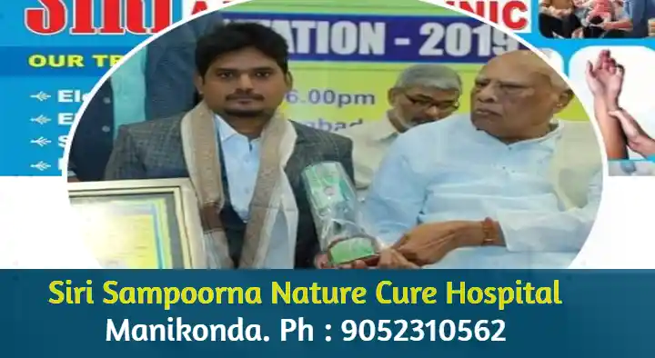 Ayurvedic Medicines in Hyderabad  : Siri Sampoorna Nature Cure Hospital in Manikonda