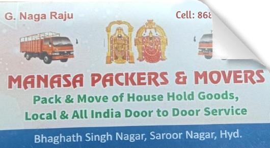 Manasa Packers And Movers in Saroor Nagar, Hyderabad