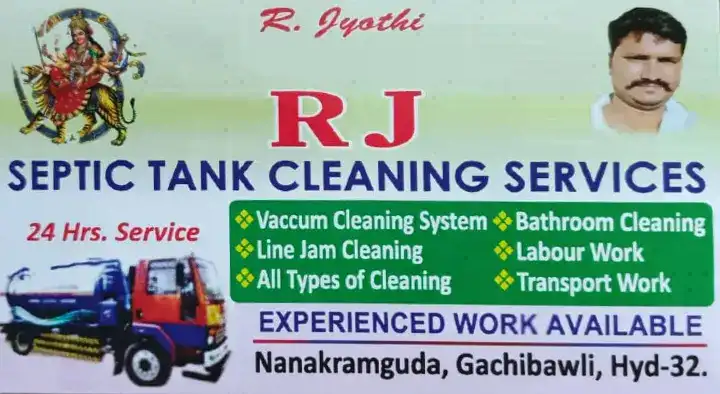 rj septic tank cleaning services gachibowli hyderabad,Gachibowli In Visakhapatnam, Vizag