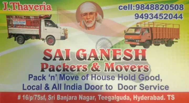Packing And Moving Companies in Hyderabad  : Sai Ganesh Packers and Movers in Teegalguda